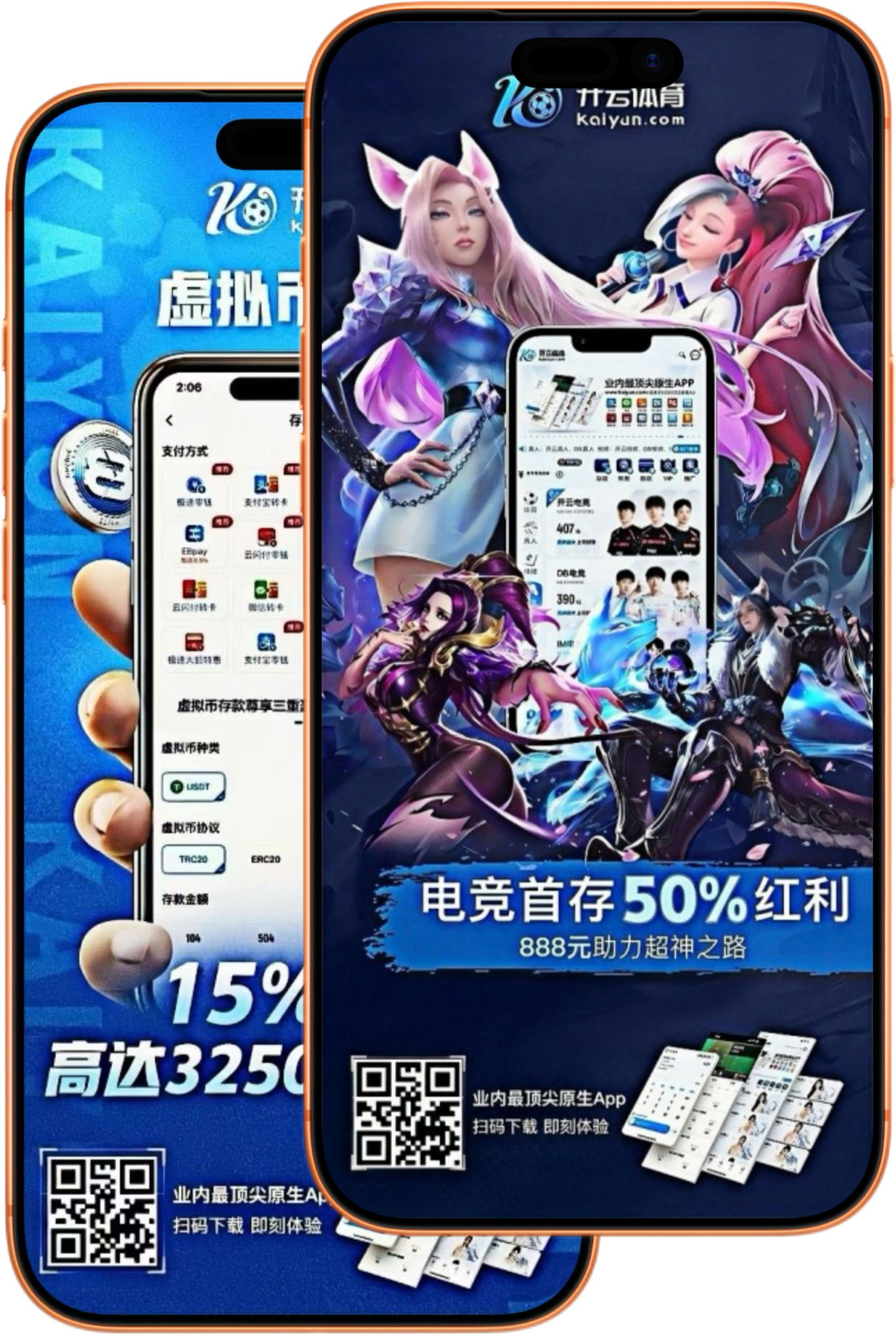 米兰.体育